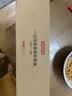 京东京造 一次性饭盒餐盒打包食品级可微波圆形带盖烧烤露营500ml【50套】 实拍图