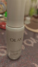 玉兰油（OLAY）全新水光小白瓶50ml美白精华液提亮护肤品礼盒七夕情人节礼物孙千 实拍图