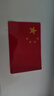 3M反光贴国旗车贴610C特制款简易包装1片装9厘米*6厘米 实拍图