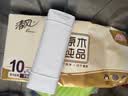 清风无芯卷纸 原木纯品4层70克*30卷 柔厚亲肤卫生纸 厕纸卷筒纸整箱 实拍图
