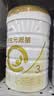 合生元（BIOSTIME）派星 幼儿配方奶粉3段(12-36个月)800g1罐【新旧随机发货】 实拍图
