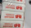 保宁（B&B）婴幼儿尿布洗衣皂儿童洗内衣内裤肥皂宝宝专用香皂【200g*4块】 实拍图