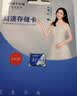 忆捷（EAGET）64GB TF（MicroSD）存储卡  U3 V30 行车记录仪&安防监控专用内存卡 高速耐用 读速100MB/s 实拍图