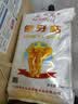 五谷磨房黑芝麻糊低GI核桃芝麻黑豆粉早餐代餐粉黑芝麻五黑粉600g 实拍图