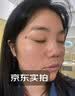 川廿制药烟酰胺凝胶精华液祛斑美白淡化黑色素医用男女士专用搭熊果苷乳膏 实拍图
