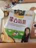 思宏黑芝麻丸蜂蜜熟黑芝麻球独立小包装即食健康代餐休闲零食糕点 【约60包】黑芝麻丸500g 实拍图