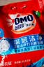 奥妙 深层洁净 洗衣粉5.6斤  源自天然酵素京东自营 实拍图