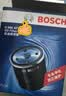 博世（BOSCH）机油滤芯滤清器0161速腾朗逸宝来迈腾帕萨特POLO比亚迪秦唐宋元汉 实拍图
