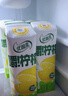 伊利【林一同款】优酸乳嚼柠檬 轻乳果汁饮品 125g*20盒 实拍图