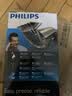 飞利浦（PHILIPS）理发器电推剪充电插电两用家用成人电推子剃头刀剃发器儿童电动理发器平头家庭版 QC5131/15 实拍图