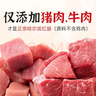 秋林里道斯 中华老字号 哈尔滨红肠580g/袋 量贩装 东北特产 休闲零食 实拍图