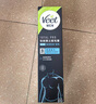 薇婷（VEET）脱毛膏男士200ml  脱毛膏腋下男生 非永久去根不再生长非刮毛刀 实拍图