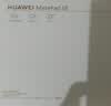 HUAWEI MatePad SE 11英寸华为平板电脑高刷护眼大屏 影音娱乐学生平板学习平板8+256GB WiFi 星云灰 实拍图