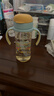 贝亲（Pigeon）防胀气 自然成长翻盖直饮吸管 大童奶瓶330ml 马戏团 18月+ AA279 实拍图