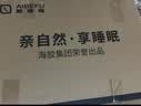 爱德福学生床垫0.9x1.9泰国进口天然乳胶单人宿舍租房0.9*1.9米软硬适中 实拍图
