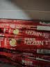雀巢（Nestle）【樊振东同款】1+2原味低糖*速溶咖啡三合一冲调饮品90条1350g 实拍图