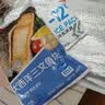 京觅 大西洋三文鱼块680g冷冻独立包装带皮去刺去鳞新老包装交替 实拍图