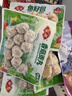 安井锁鲜装香菇贡丸 150g/包 火锅麻辣烫丸子丸料 空气炸锅食材 实拍图
