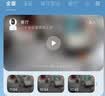 小米智能摄像机 3 3K家用云台摄像头500万像素室内监控器360度无死角带夜视手机远程婴儿宠物 实拍图