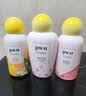 朴物大美PWU洗衣留香珠杭城丹桂200g 180天持久留香除螨柔顺家用护衣凝珠 实拍图