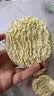 白象方便面饼排骨味非油炸泡面整箱京东自营火锅面条800g早餐食品 实拍图