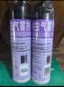 雷达（Raid）杀虫剂喷雾550ml*2瓶无香型家用室内杀虫气雾剂 蟑螂药 灭蟑螂 实拍图