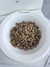 麦富迪狗粮 藻趣儿狗粮成犬粮牛肉螺旋藻 均衡营养15kg/30斤 实拍图