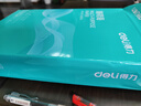 得力（deli）班达海A4打印纸 70g克500张*8包一箱 双面复印纸 高性价比草稿纸 整箱4000张ZF354 实拍图