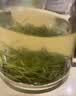 乐品乐茶明前特级毛尖绿茶2026新茶嫩芽春茶茶叶礼盒装250g伴手礼送长辈 实拍图