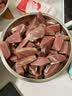 正大鸭胸肉2.4斤 去皮鸭胸肉鸭货生鲜自营鸭肉生鲜烧烤冷冻 实拍图