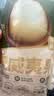 三只松鼠京觅联名夏威夷果1000g24-26mm儿童每日坚果炒货休闲零食团购送礼 实拍图