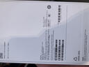 Apple iPhone 17 手机 白色 256GB 实拍图