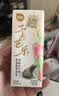 百菲酪山予芭乐接骨木花风味水牛奶200ml*10盒 整箱送礼 实拍图