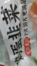 思念素水饺韭菜鸡蛋口味大馅水饺2kg 饺子蒸饺煎饺早餐 实拍图