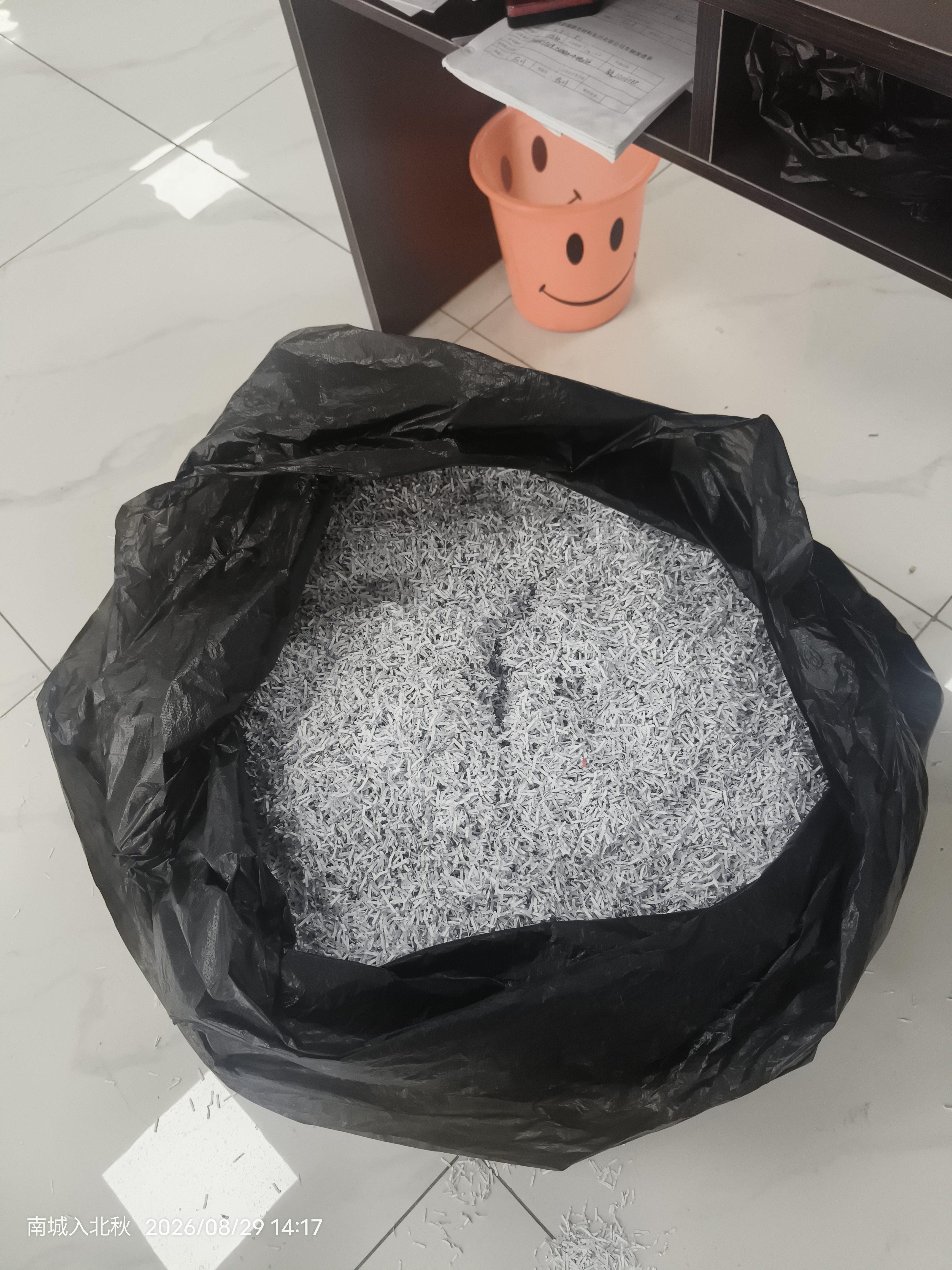 科密(comet)全自动碎纸机 5级高保密办公商用粉碎机（全自动120张 手动6张 持续60分钟 21L）Z-500 实拍图