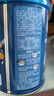 嘉宝（GERBER）胡萝卜婴幼儿高铁米粉维C+铁宝宝辅食米糊250g6-12个月100%真验厂 实拍图