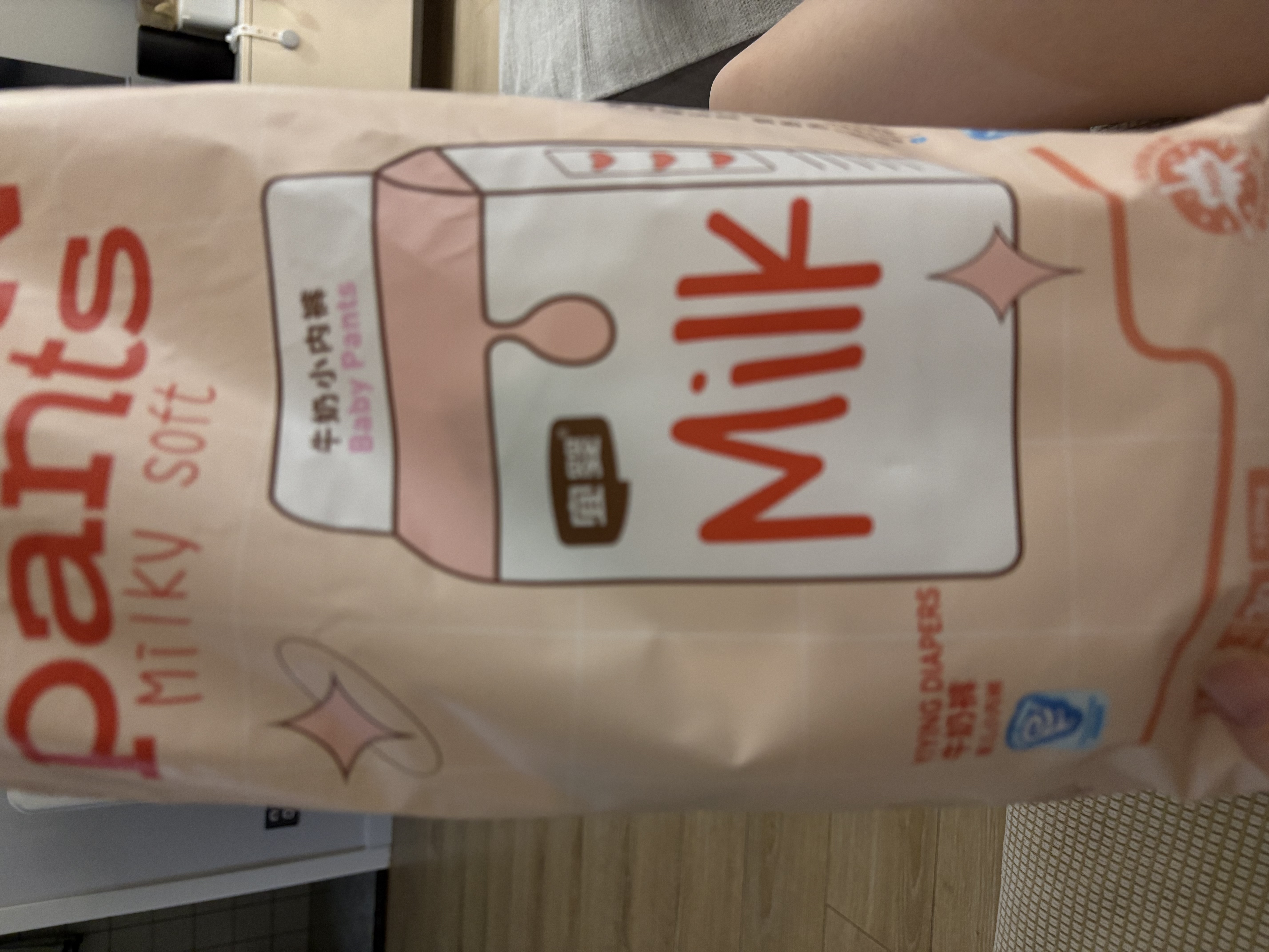 宜婴牛奶小内裤超薄透气拉拉裤宝宝柔软尿不湿4XL60片【17-19kg】 实拍图