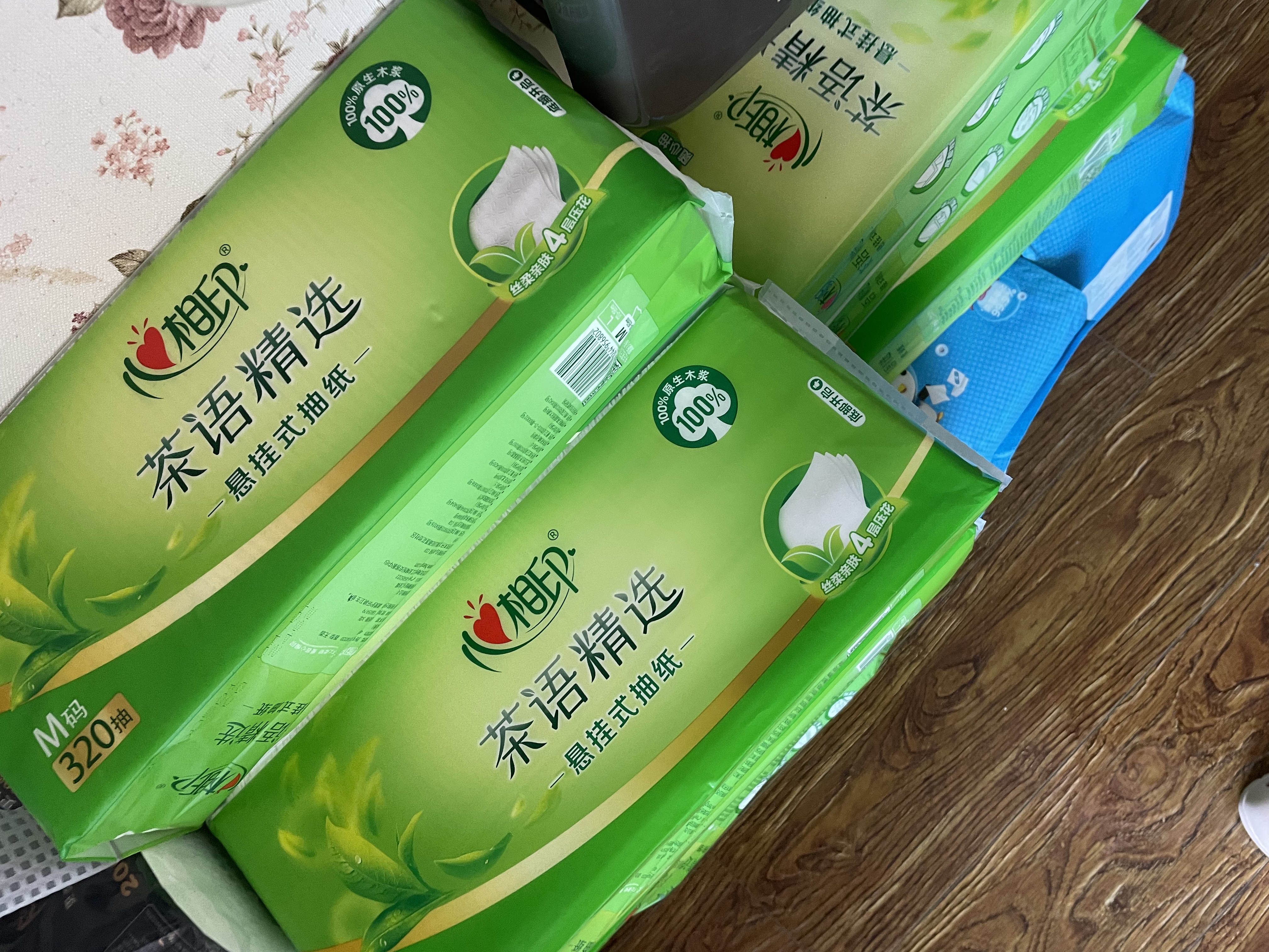 心相印【樊振东推荐】悬挂式抽纸 茶语精选4层320抽*12提 囤货装无挂钩 实拍图