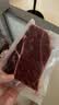 春禾秋牧 澳洲安格斯原切上脑牛排1.2kg/5-8片 牛肉生鲜 全能家庭食材 实拍图