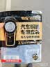 传应南孚汽车遥控器钥匙电池大众途观探岳探歌途岳途昂帕萨特凌渡度高尔夫宝来朗逸CR2025 实拍图