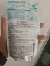 珂润（Curel）氨基酸洗面奶温和清洁敏感肌男女士自营 保湿洁面泡沫补充装130ml 实拍图