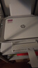惠普（HP）2820/10系列 A4彩色喷墨打印机 小型家用学生试卷作业照片打印 手机无线WIFI打印复印扫描一体机 惠普DJ2820/21/10【无线+打印复印扫描】 空机【无墨盒需自购激活墨盒】不 实拍图