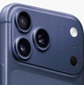 Apple/苹果 iPhone 17 Pro Max 512GB 深蓝色 移动联通电信5G 双卡双待手机 实拍图