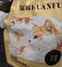 宽福猫粮 全蛋奶霜烘焙粮45%粗蛋白猫鲜肉盛宴6重美毛因子猫粮5kg*2袋 实拍图