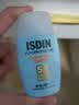 怡思丁（ISDIN）水感防晒霜隔离30ml*2 SPF50高倍通勤防晒军训七夕情人节女 实拍图