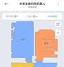 CMP适用于小米米家扫地机器人电池1代1S扫拖1C G1 1T 3C全能扫拖B101CN小瓦石头S50 T4 T6 T7通用配件 6600mAh-适用米家全能扫拖/1S/2等 实拍图