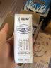 蒙牛特仑苏纯牛奶全脂灭菌乳利乐钻250ml*16盒*2箱 送礼优选 实拍图