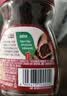 雀巢（Nestle）醇品速溶美式黑咖啡粉冲泡后*0糖健身燃减防困瓶装50g 实拍图