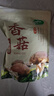 十月稻田 香菇 200g 干香菇 厚蘑菇冬菇 山珍菌菇干货 煲汤火锅炒菜食材 实拍图