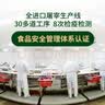 科尔沁 国产调理肥牛肉卷1斤 涮火锅食材清真牛肉生鲜 实拍图